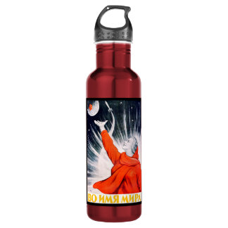 In the name of peace Soviet water bottle