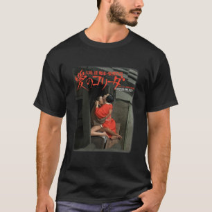 In The Realm Of The Senses - T Shirt Essential