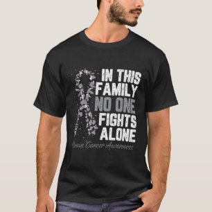 In This Family No One Fight Alone Brain Cancer Awa T-Shirt