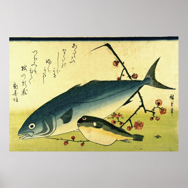 Inada & Fugu - Hiroshige's Japanese Fish Print (Front)