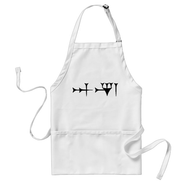 Inanna Cuneiform Standard Apron (Front)