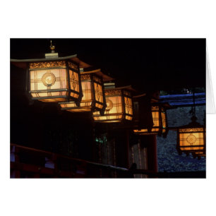 Inari Grand Shrine, Fushimi, Kyoto, Japan