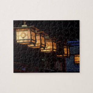 Inari Grand Shrine, Fushimi, Kyoto, Japan Jigsaw Puzzle
