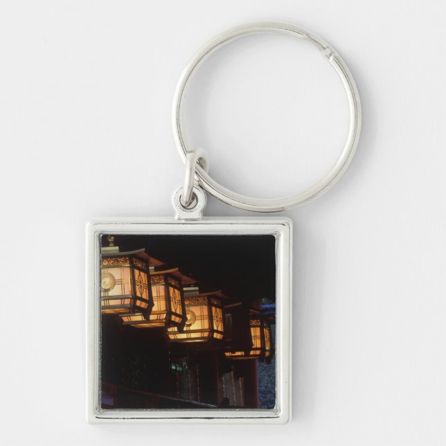 Inari Grand Shrine, Fushimi, Kyoto, Japan Key Ring (Front)