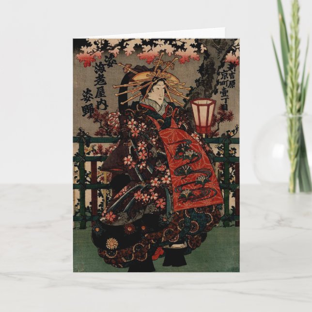 Incredibly Beautiful Japanese Vintage Art Card (Front)