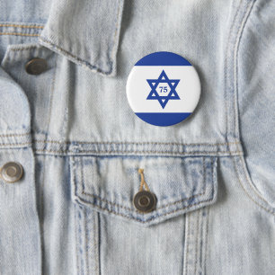 Independence Day Israel Flag 6 Cm Round Badge