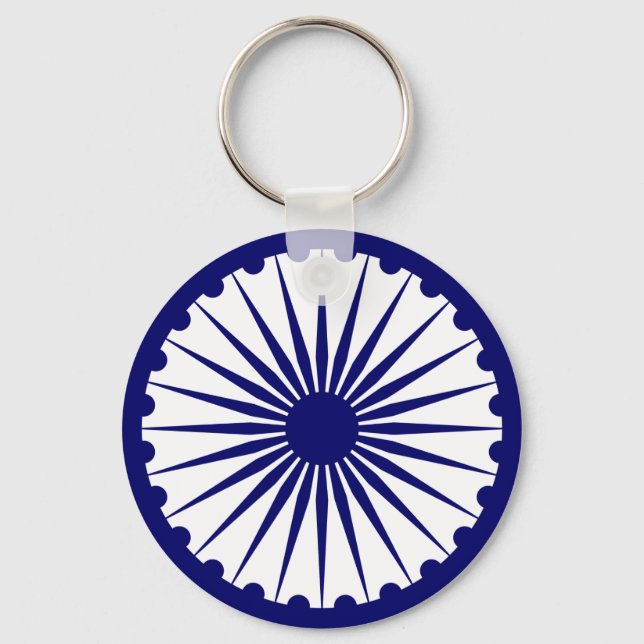 India Ashoka Chakra Key Ring (Front)
