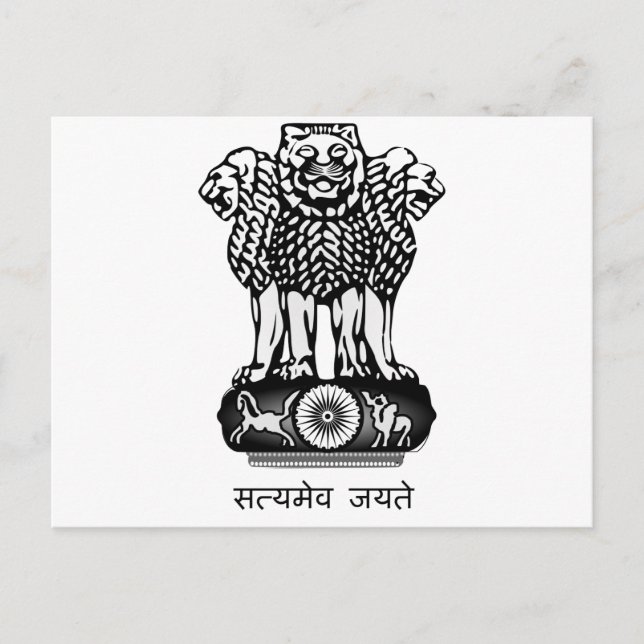 India Ashoka Chakra Postcard (Front)