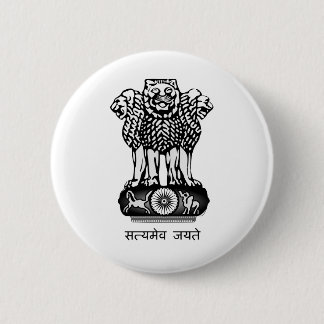 India coat of arms 6 cm round badge