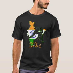 India Cricket Player Indian Flag Punjabis Indigeno T-Shirt