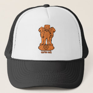 India Emblem Hat