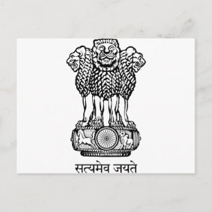 india emblem postcard