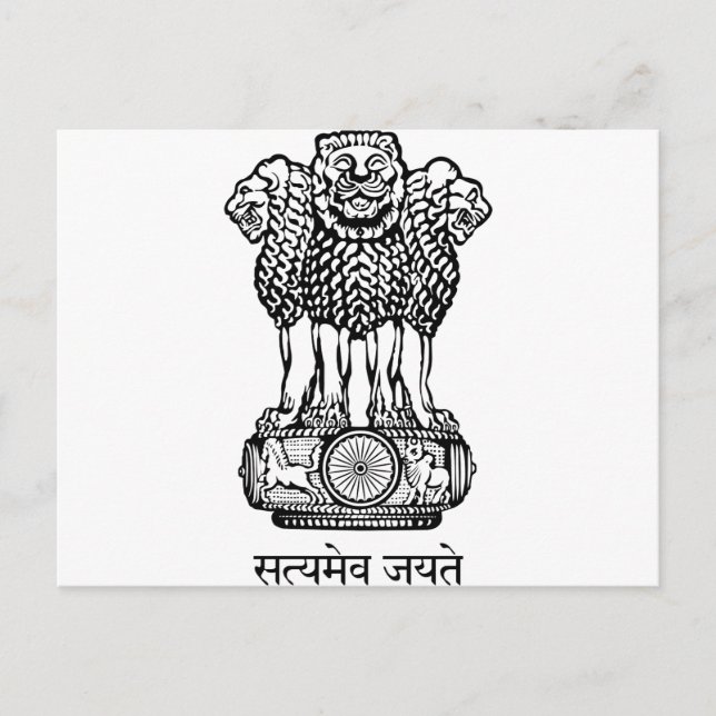 india emblem postcard (Front)
