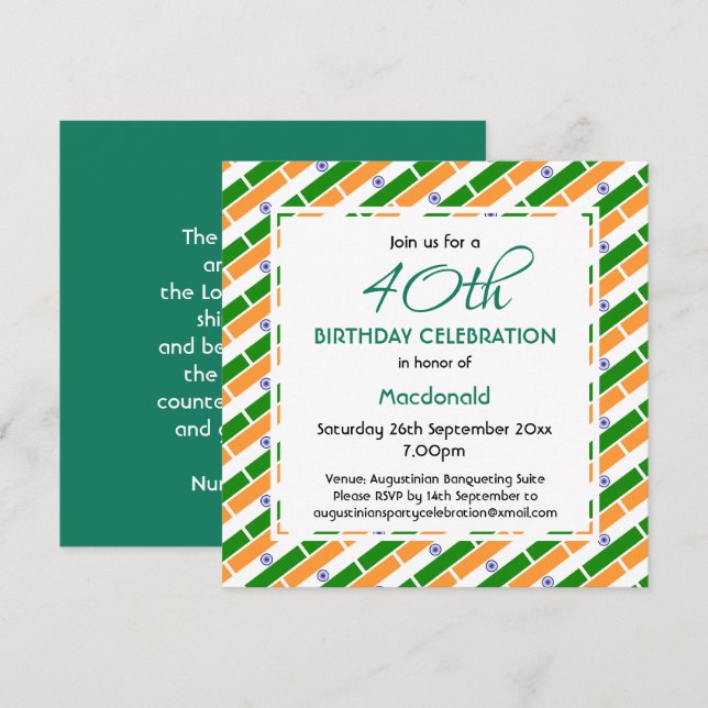 INDIA FLAG Custom Birthday Celebration Invitation (Front/Back)