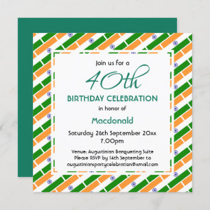 INDIA FLAG Custom Birthday Celebration Invitation