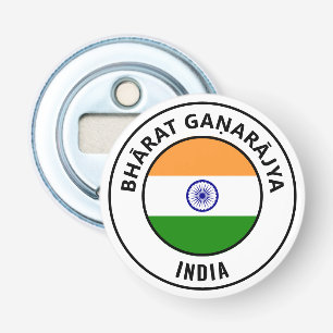 India Flag Gorgeous Patriotic Bottle Opener