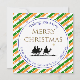 INDIA FLAG Three Wise Men INDIAN Christmas Holiday Card