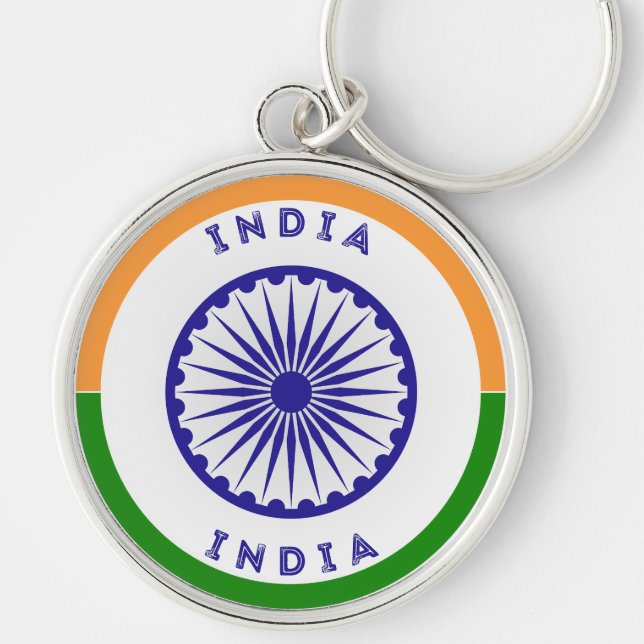 India Heritage Emblem Key Ring (Front)