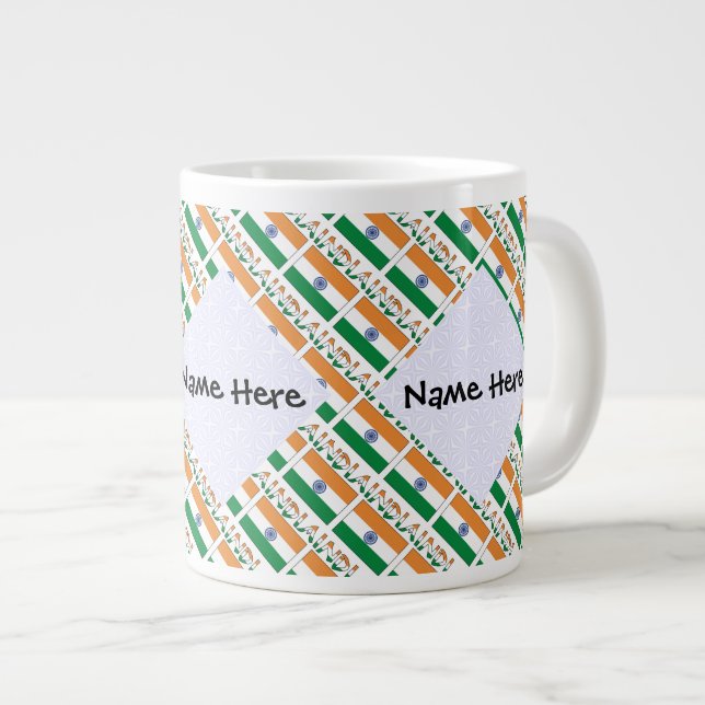 India Indian Flag Tiled Personalised  Large Coffee Mug (Front Right)