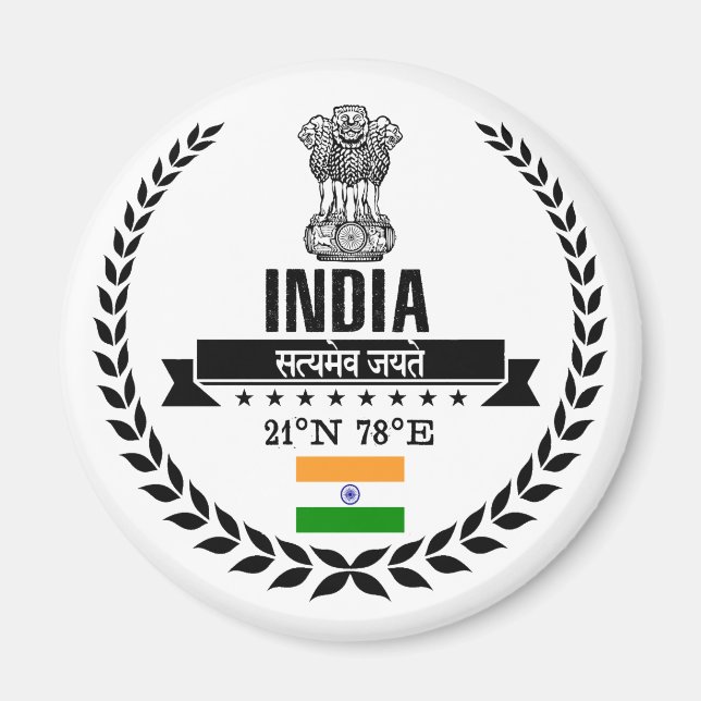 India Magnet (Front)