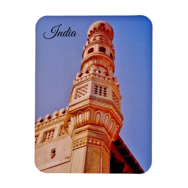 India Magnet (Vertical)
