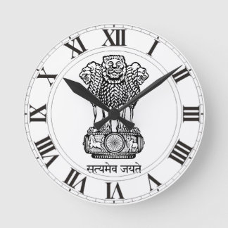 India National Emblem Round Clock