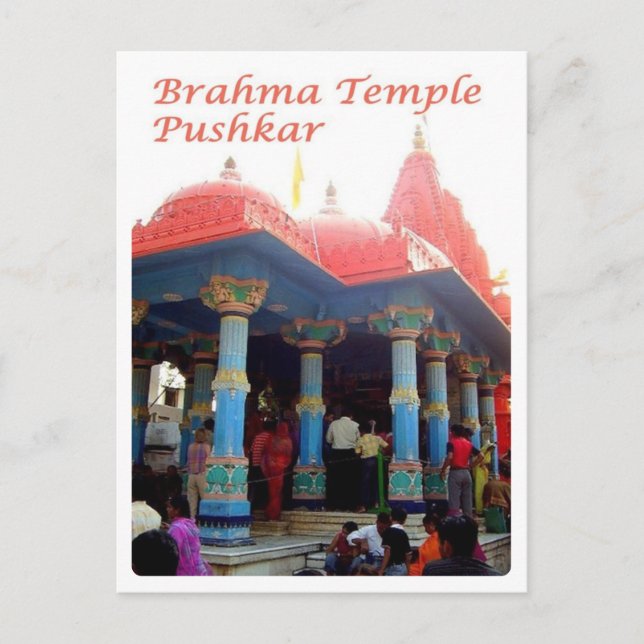 India - Pushkar - Brahma Temple - Postcard (Front)