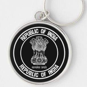 India Round Emblem Key Ring