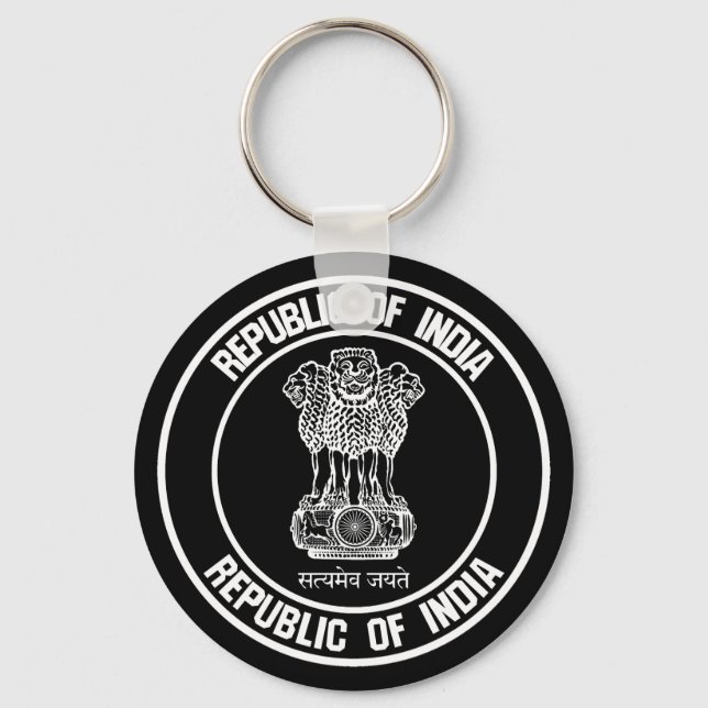India Round Emblem Key Ring (Front)