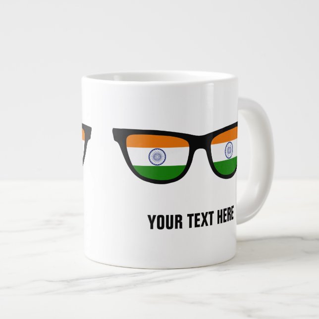 India Shades custom mugs (Front Right)