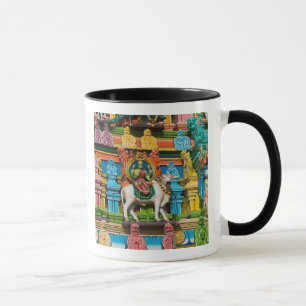 INDIA, Tamil Nadu, Chennai: Kapaleeshwarar Mug