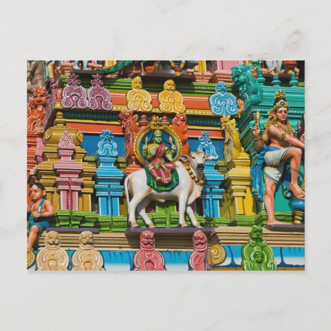 INDIA, Tamil Nadu, Chennai: Kapaleeshwarar Postcard (Front)