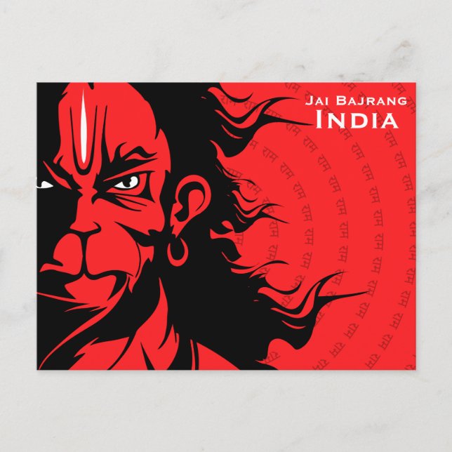 India Vintage Tourism Travel Add Postcard (Front)