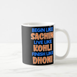 Indian Cricket Team Fan Supporter Jersey Coffee Mug