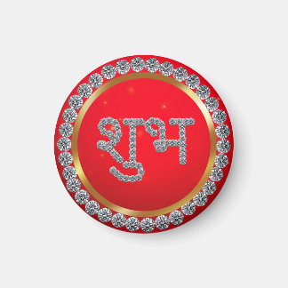 Indian Diwali Shubh Labh  Magnet