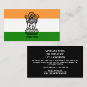 Indian Flag & Coat of Arms, Flag of India Business Card