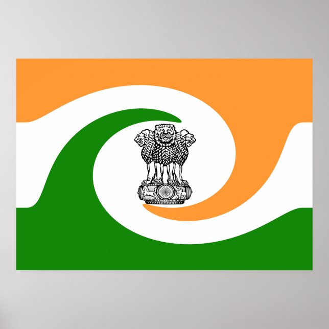 Indian flag poster (Front)