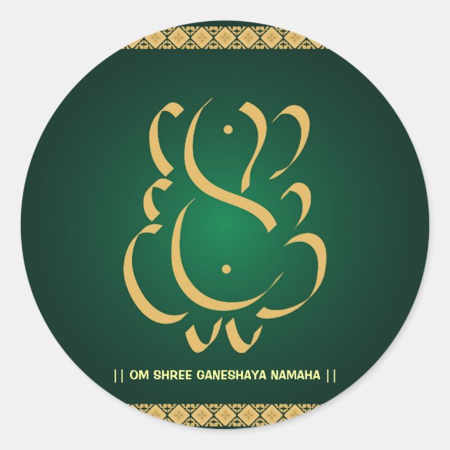 Indian God Ganesha - Sticker (Front)
