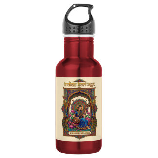 Indian Heritage: Classical Musician Veena Art 532 Ml Water Bottle