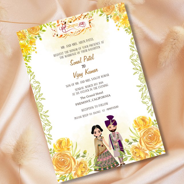Indian Hindu Wedding Ganesha Yellow Floral Invitation (Creator Uploaded)