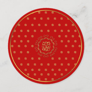 Indian Influence Ganesha Wedding in Red & Gold Invitation