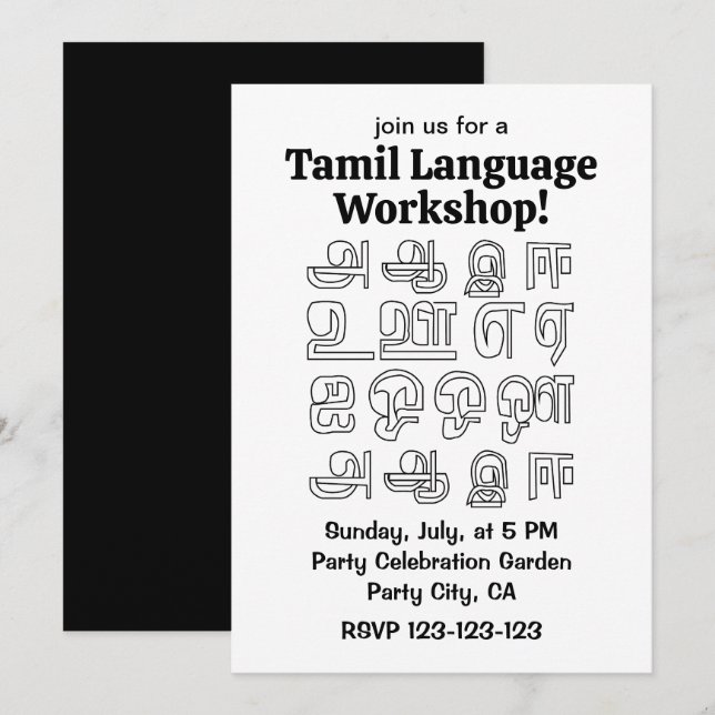Indian Language Tamil Language Workshop Invitation (Front/Back)