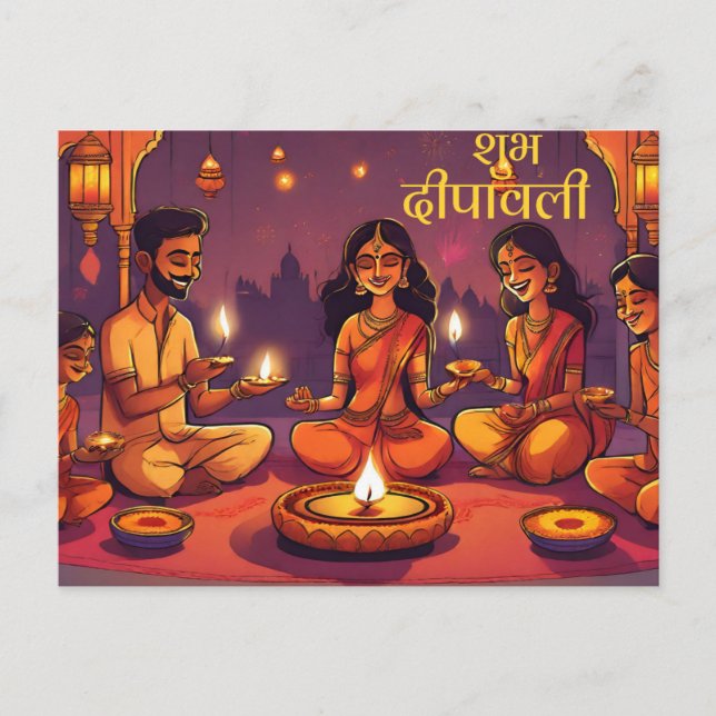 Indian Shubh deepavali hindu indian festival red Postcard (Front)