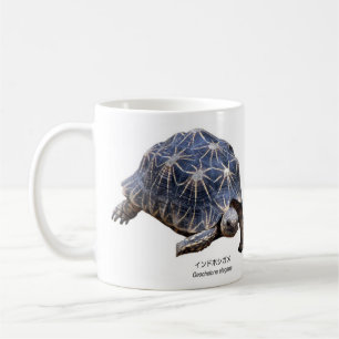 Indian tortoise coffee mug