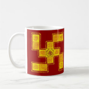 Indian Traditional Swastika Coffee Mug