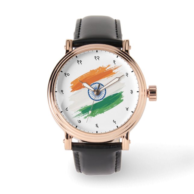 Indian Tricolor Flag with Hindi Sanskrit Numerals Watch (Front)