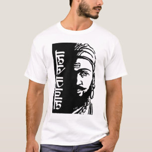 Indian Warrior King Shivaji T-Shirt