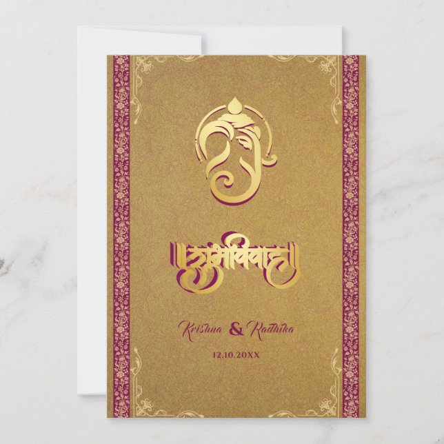 Indian wedding Ganesha luxury hindu invitation (Front)