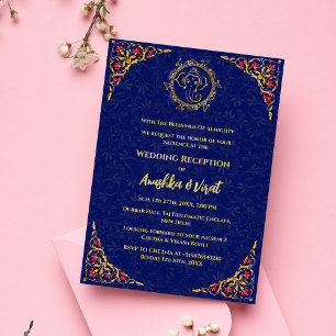 Indian Wedding Reception Invitation