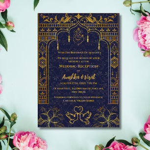 Indian Wedding Reception Invitation